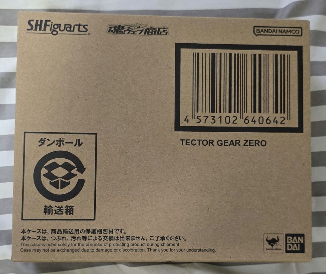 d*7様 S.H.Figuarts テクターギア・ゼロ