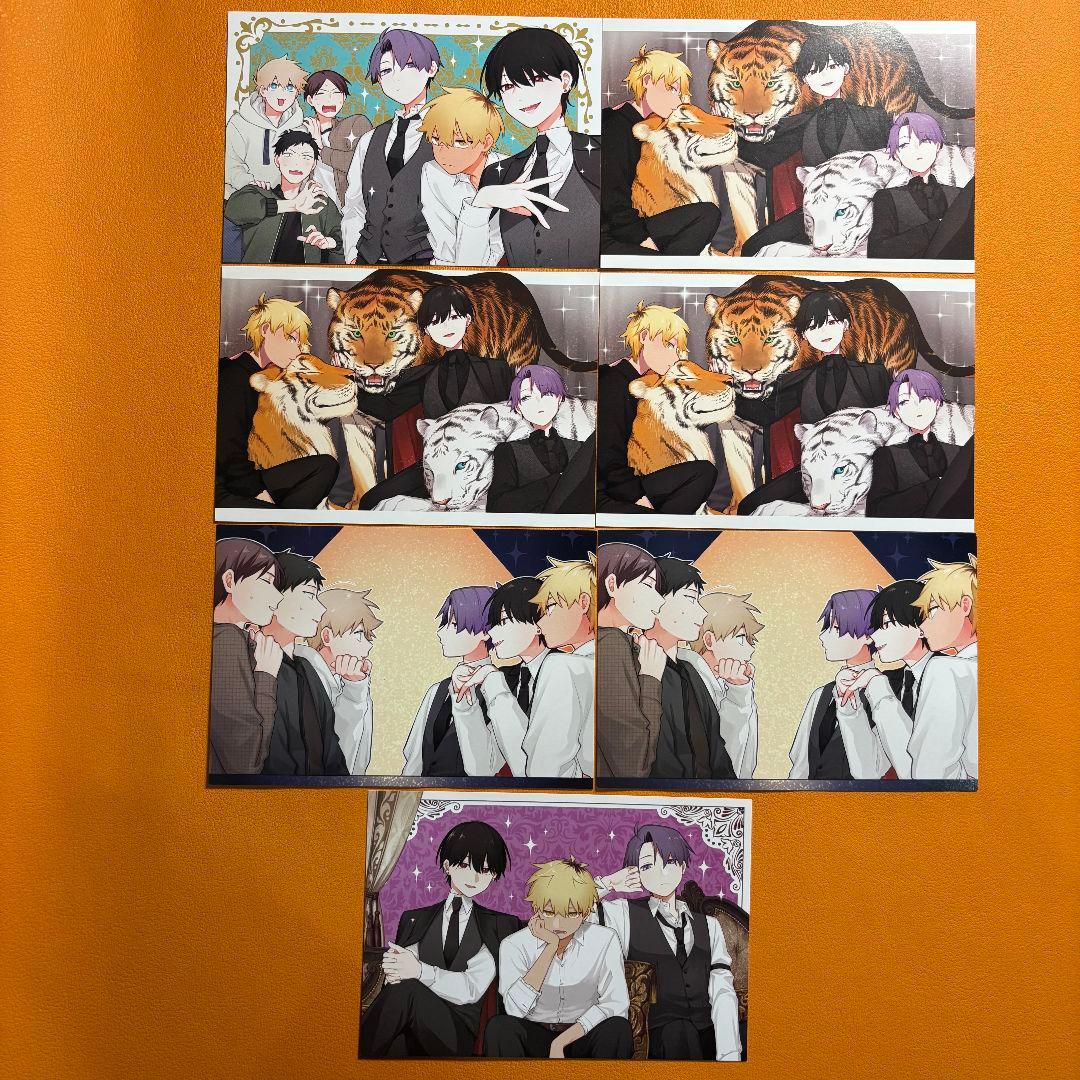 合コンに行ったら女がいなかった話 特典 まとめ売り セット バラ売り可