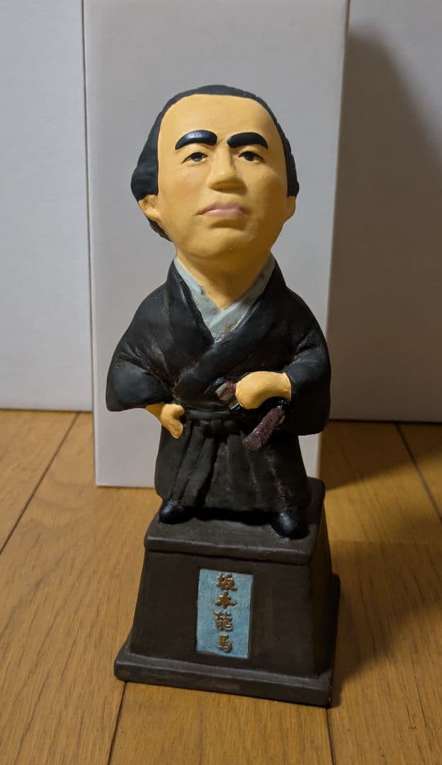 坂本龍馬　銅像　フィギュア 新品・美品　非売品　貴重！ 海援隊、幕末、明治維新