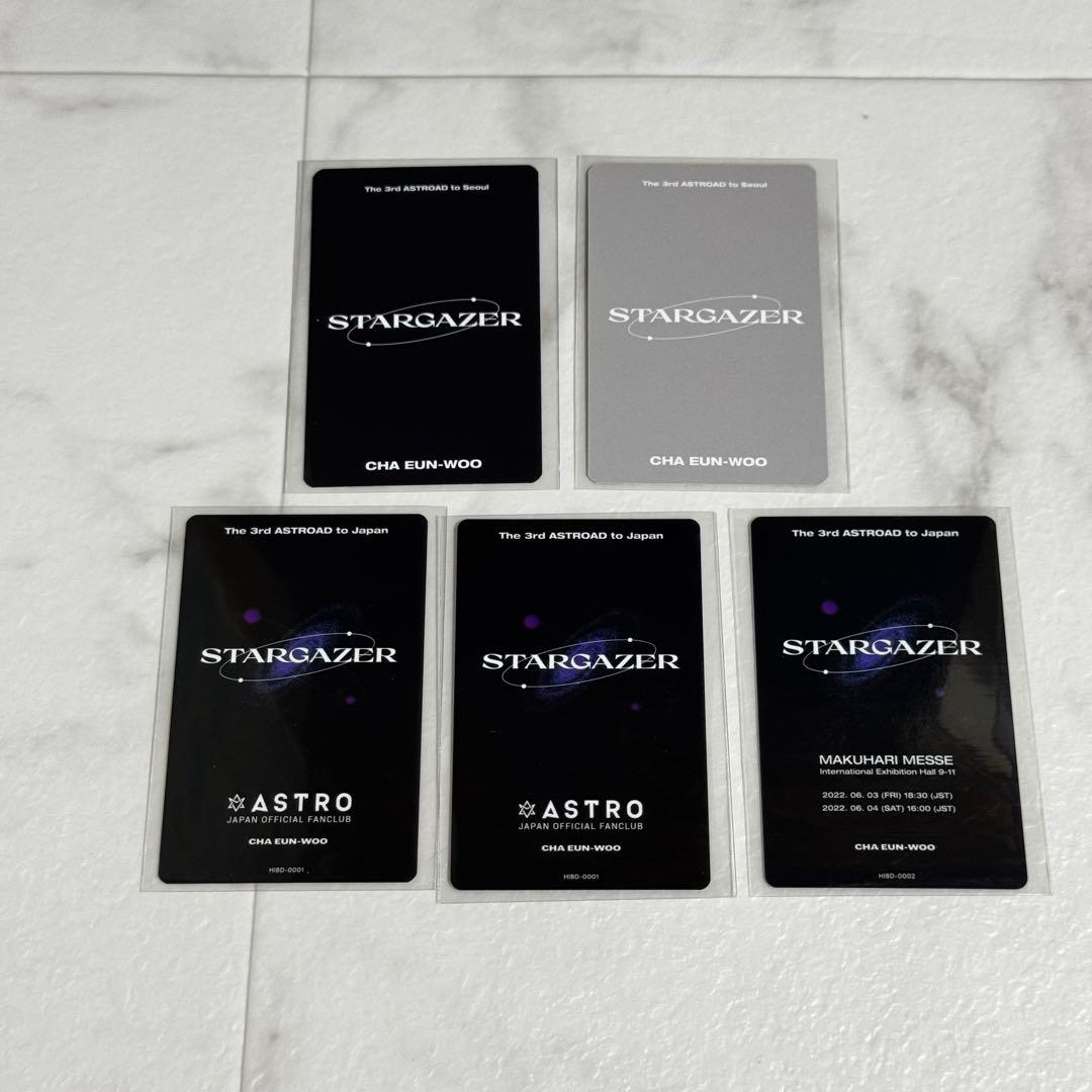 ASTRO チャウヌ STARGAZER トレカ - メルカリ