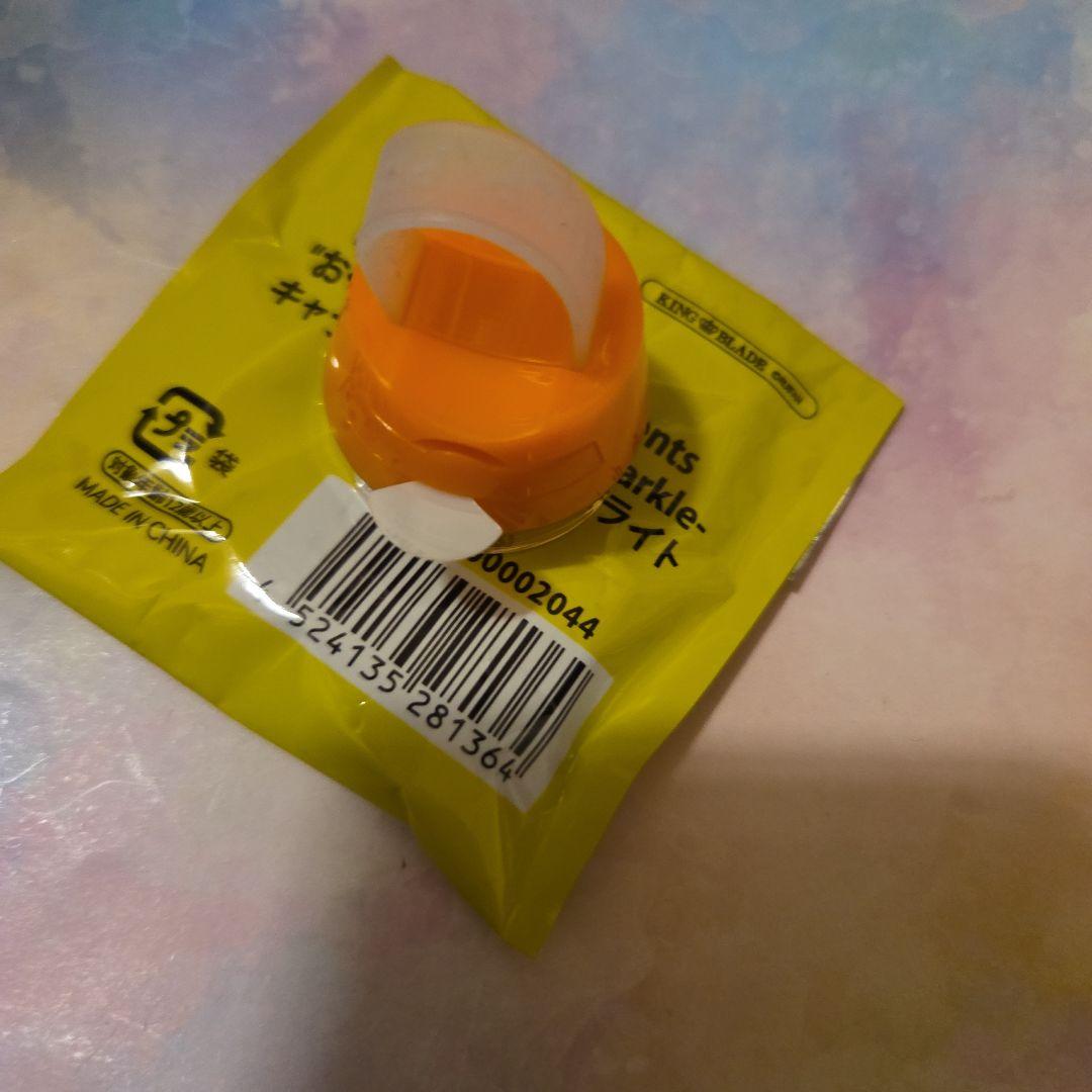 18TRIP エイトリ おもライ クリアカード 特典 リングライト 五十竹あく