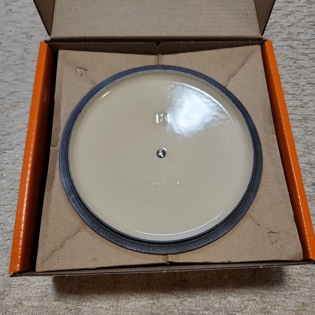 LE CREUSET コースタルブルー ホーロー鍋 18cm 未使用品 箱付き