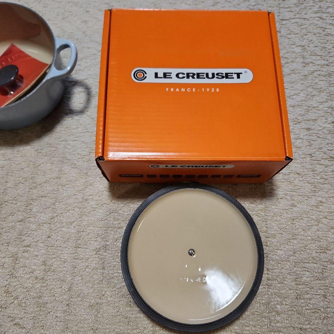 LE CREUSET コースタルブルー ホーロー鍋 18cm 未使用品 箱付き