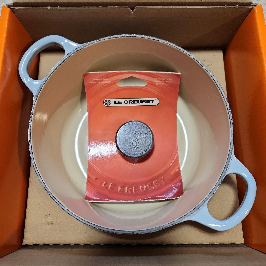 LE CREUSET コースタルブルー ホーロー鍋 18cm 未使用品 箱付き