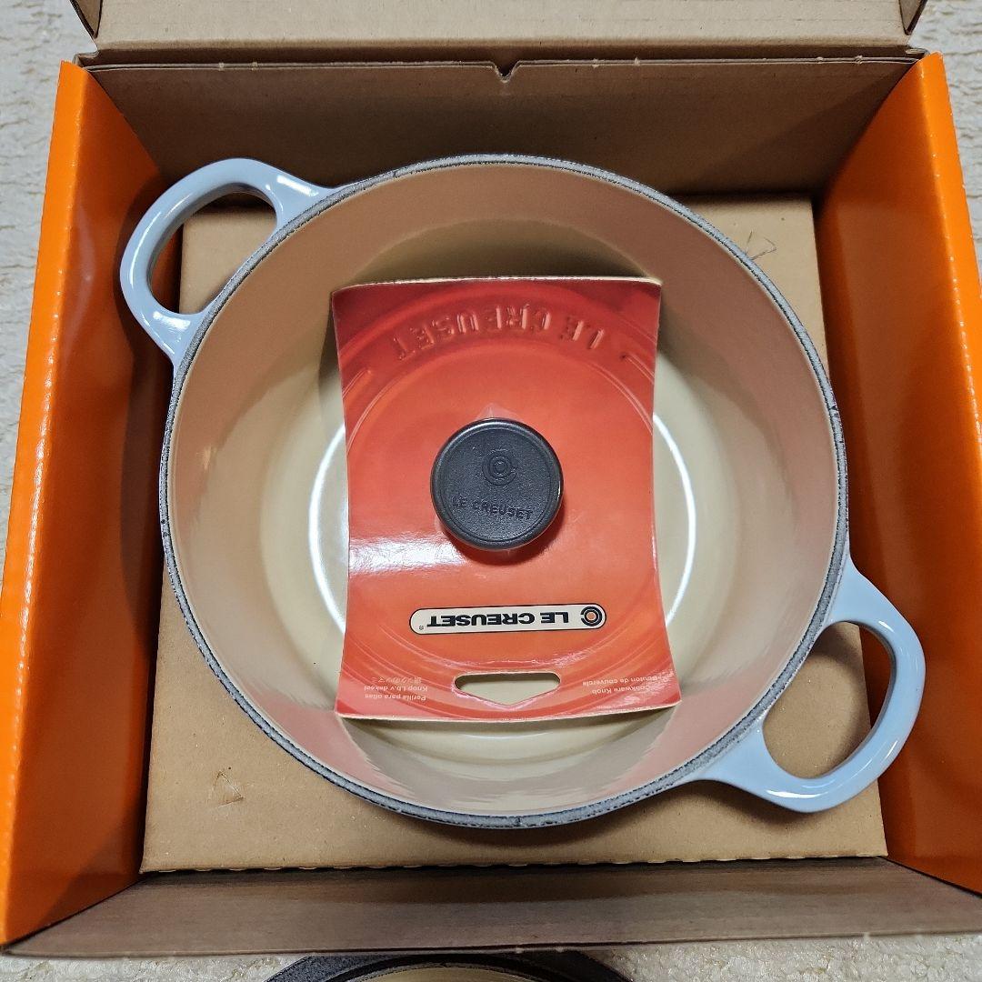LE CREUSET コースタルブルー ホーロー鍋 18cm 未使用品 箱付き