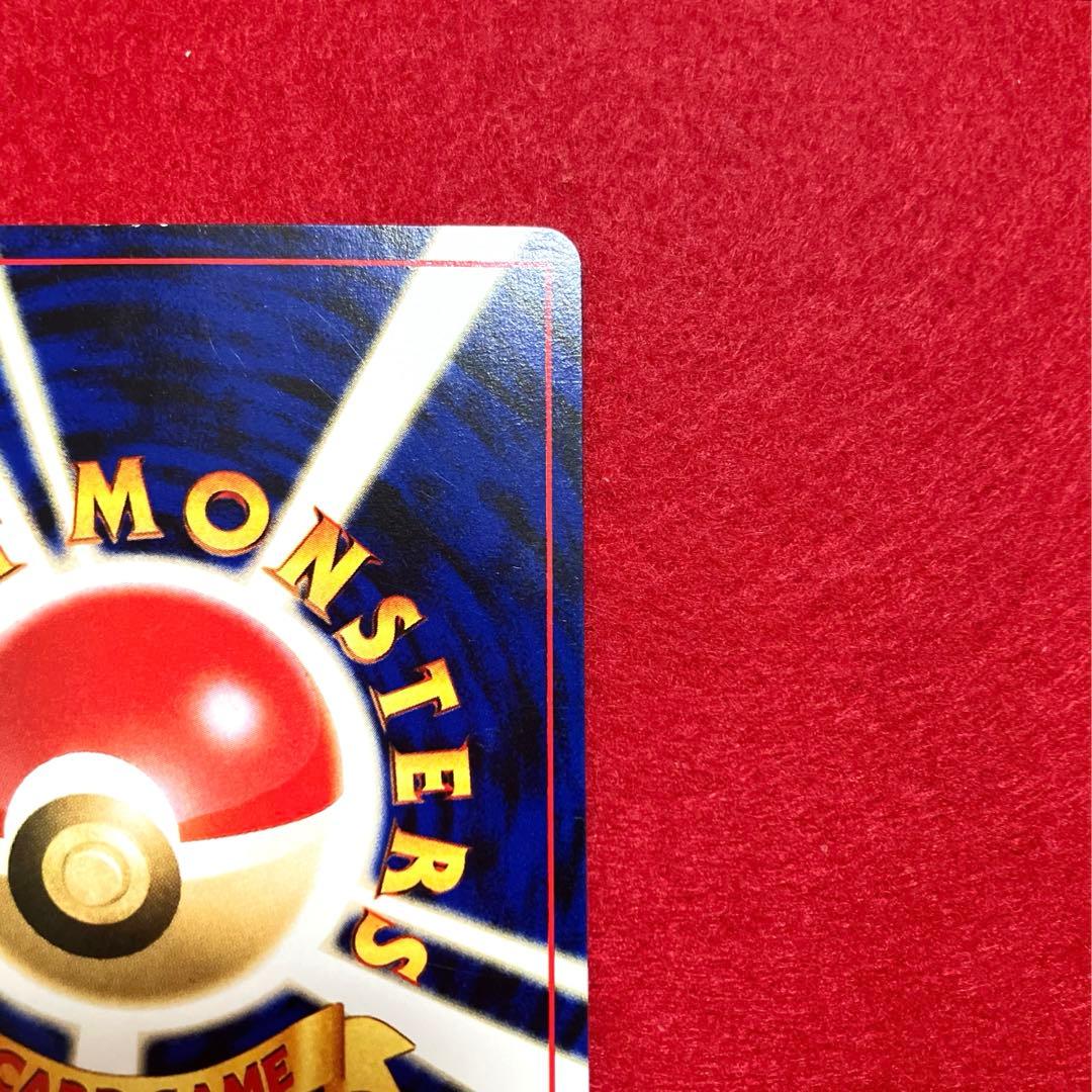 ルギア 旧裏 プロモ エアロウイング ポケカ ポケモンカード - メルカリ