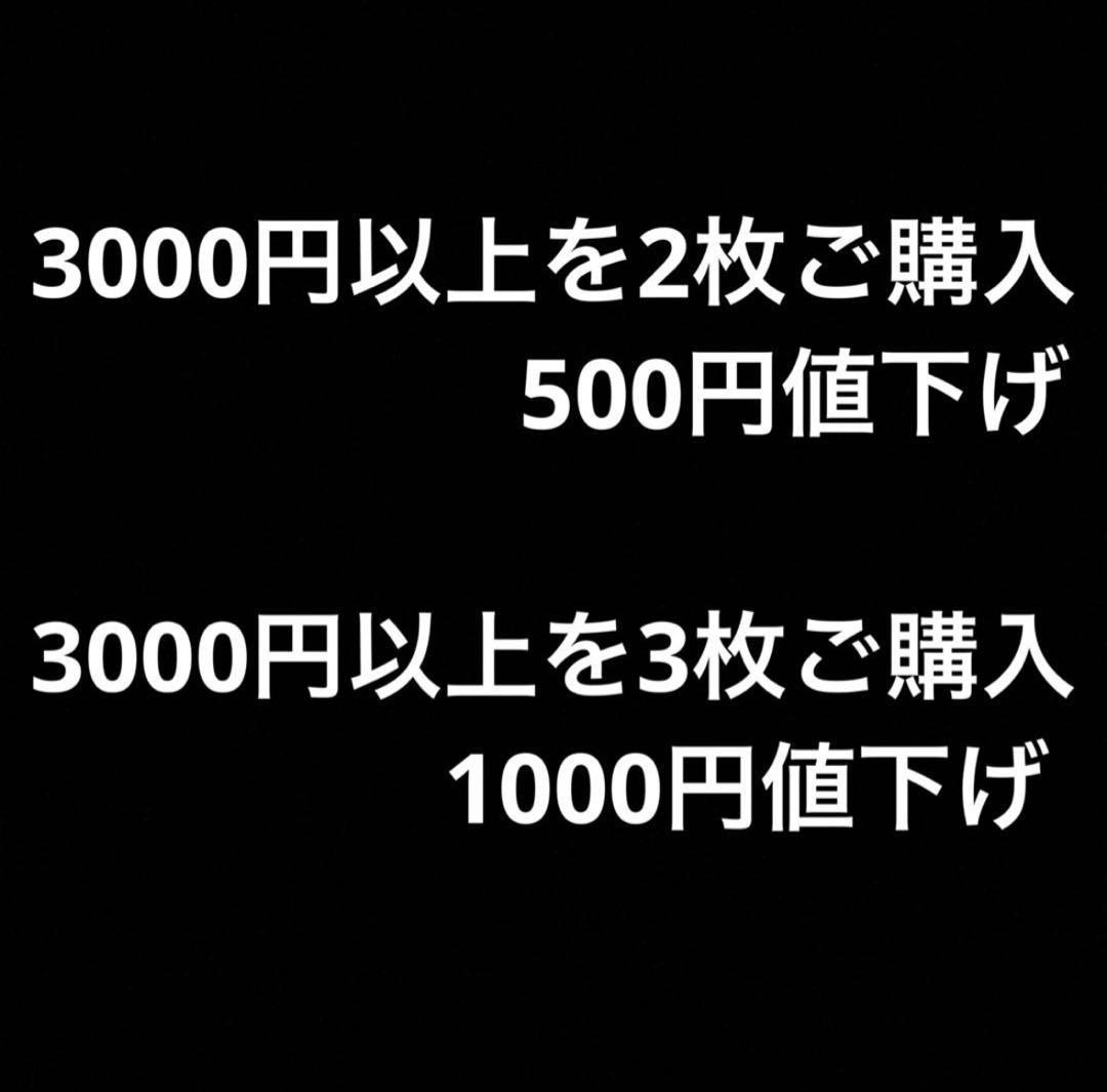 ポケカ　ミュウツーGX sr 英語版