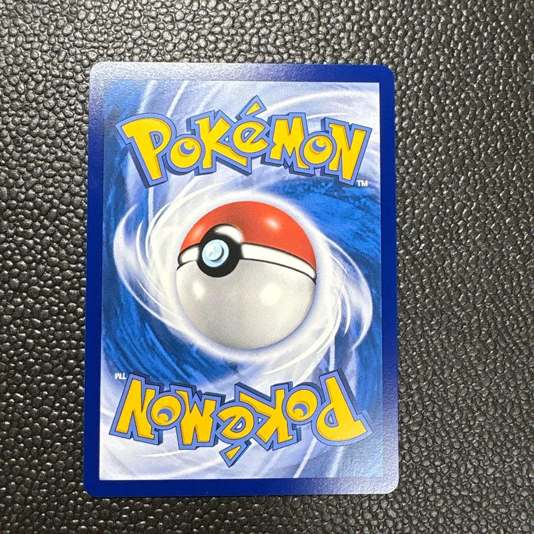 ポケカ　ミュウツーGX sr 英語版