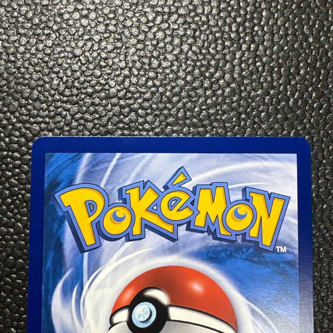 ポケカ　ミュウツーGX sr 英語版