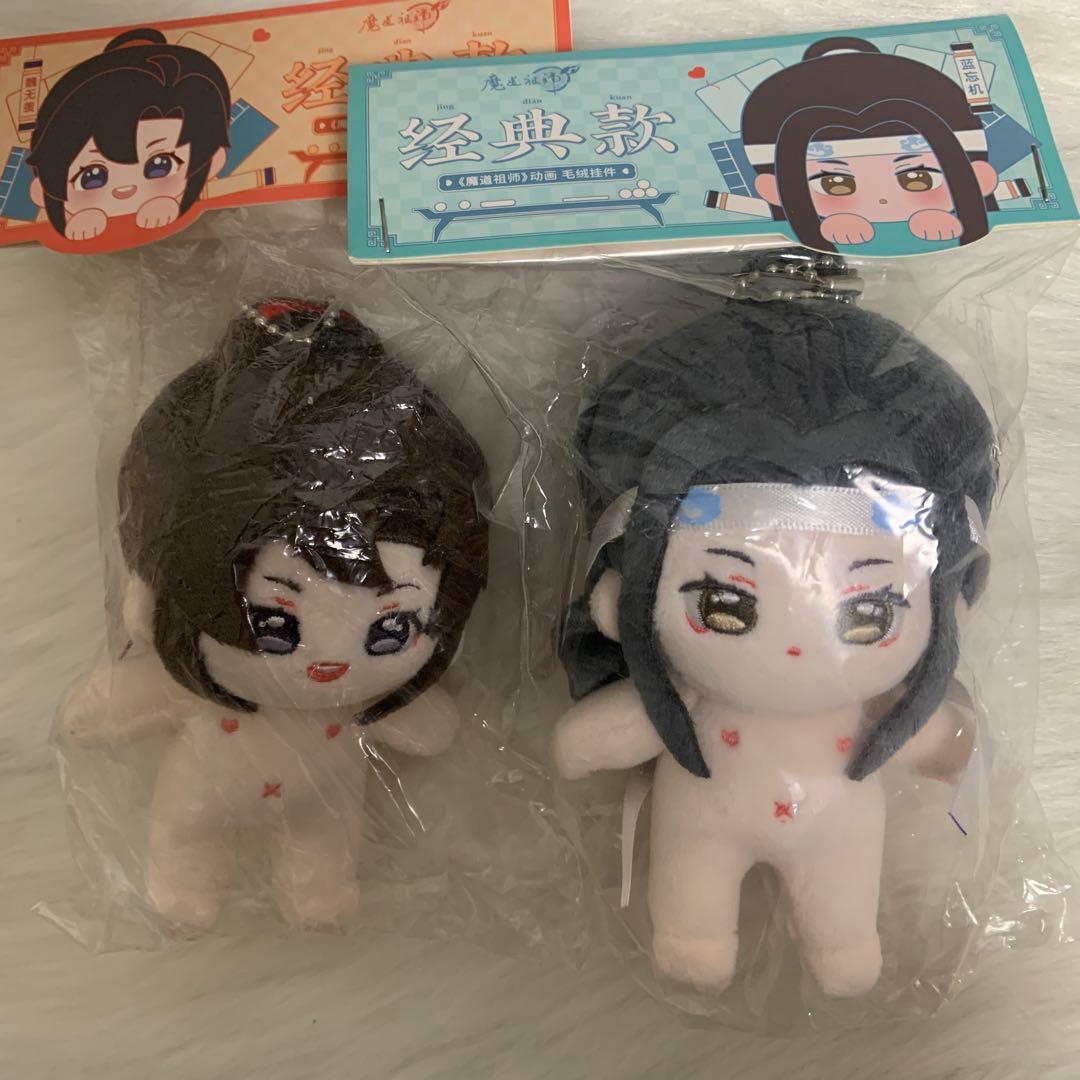 魔道祖師 ぬいぐるみ 12cm 魏無羨 藍忘機 2点 - メルカリ