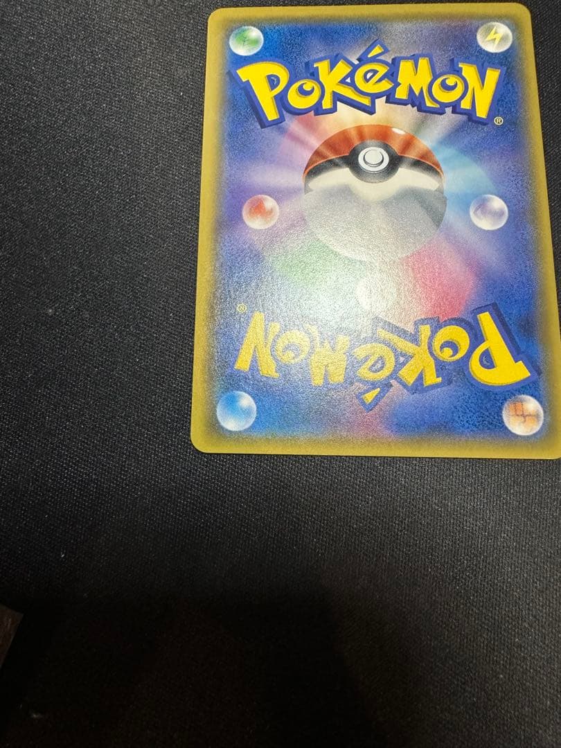 【良品】ユリーカ SR SM6 禁断の光 102/094