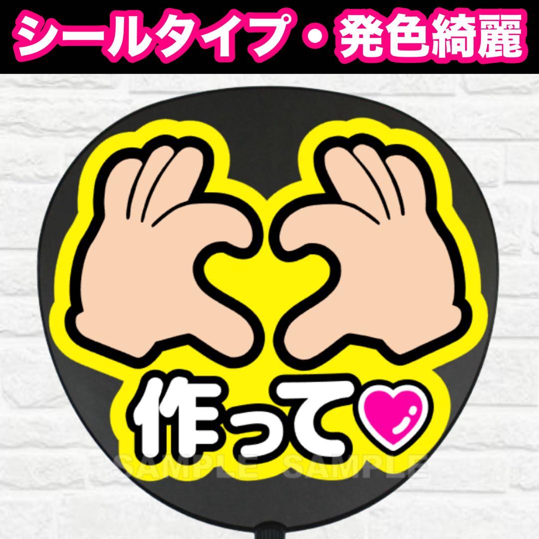 ⚠️速達⚠️ ちゃむ様 リクエスト 3点 まとめ商品 - メルカリ