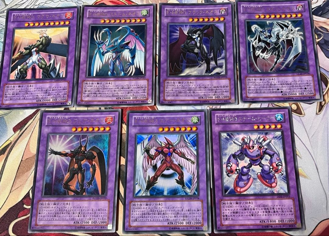 遊戯王 エレメンタルヒーロー 融合 まとめ売り - メルカリ