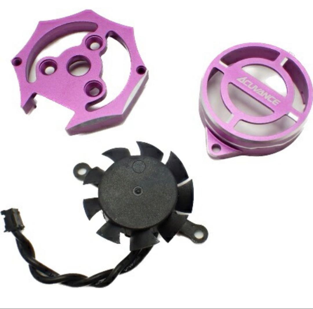 アキュバンス FLEDGE 13.5T ＋エンドベルFAN＋分岐コード