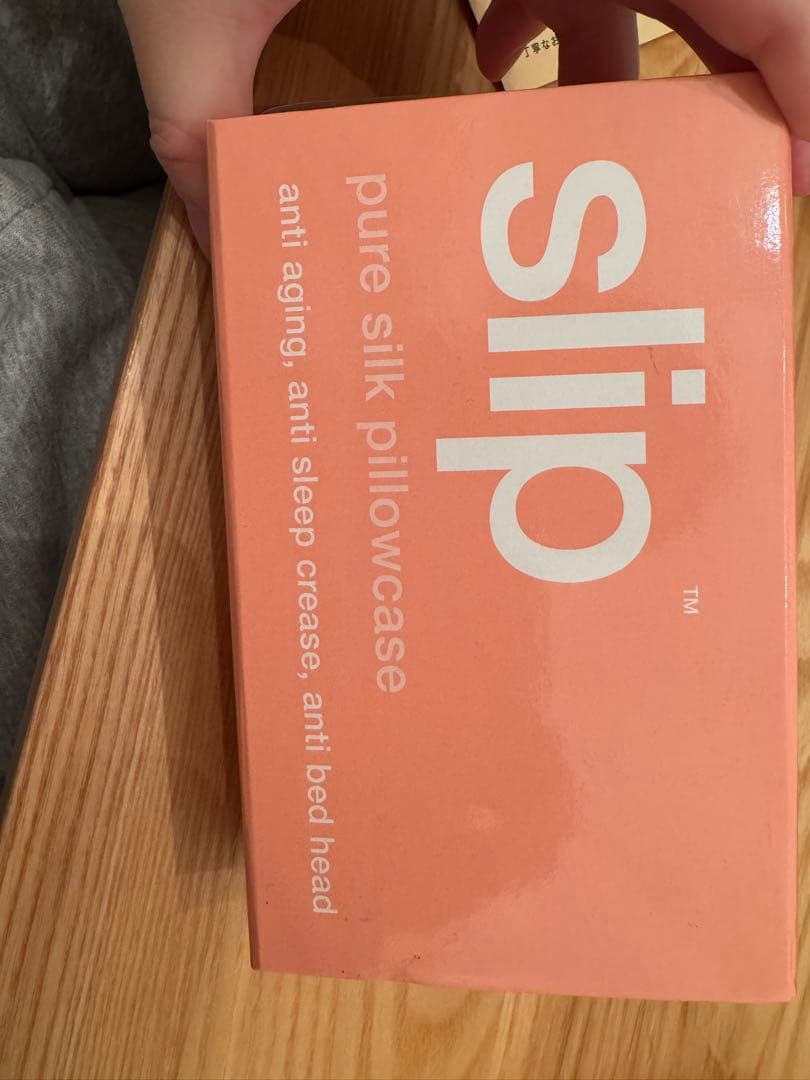 slip ピュアシルク枕カバー ピーチ