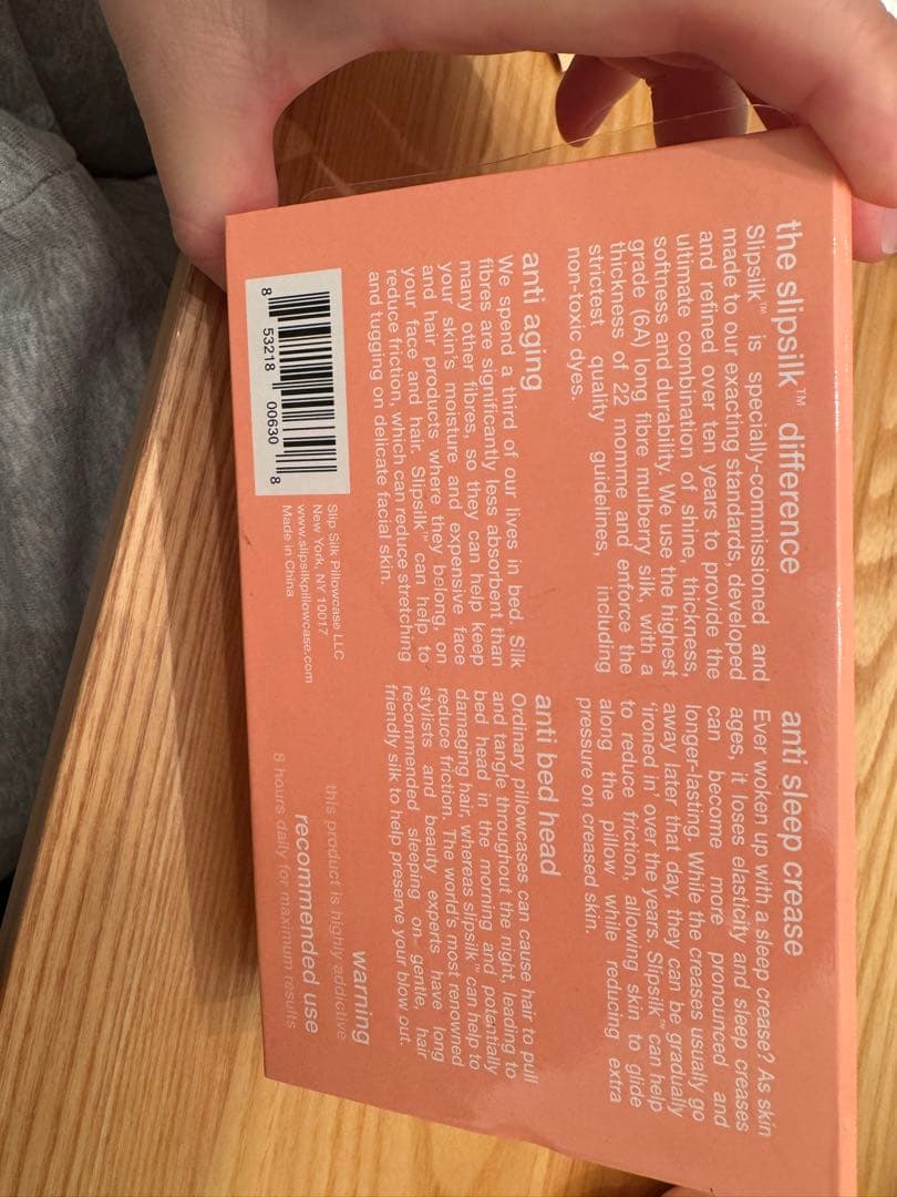 slip ピュアシルク枕カバー ピーチ