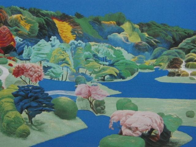 大野廣子、【ニュートンのリンゴ　小石川植物園】、希少な額装用画集より