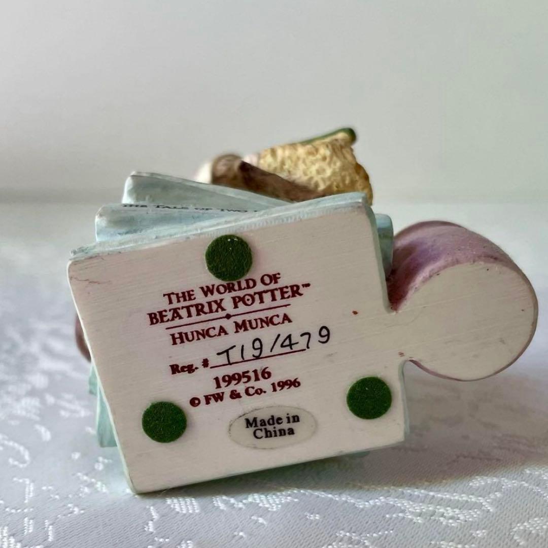 【おまとめ】ボーダーファインアーツ・ピーターラビット　【ティギーおばさん】他3点