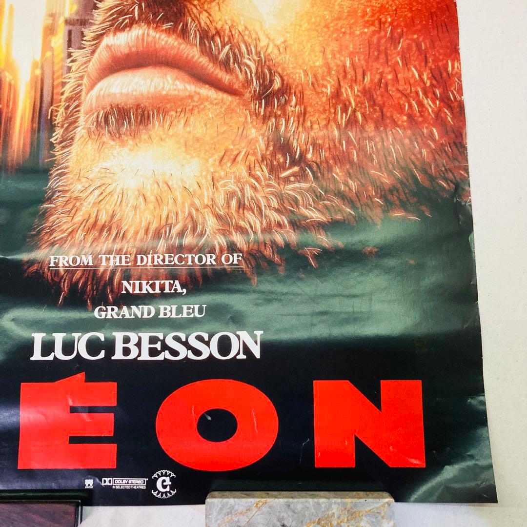 【当時物】映画　LEON　レオン　ジャン・レノ　ポスター　希少　レトロ　S1