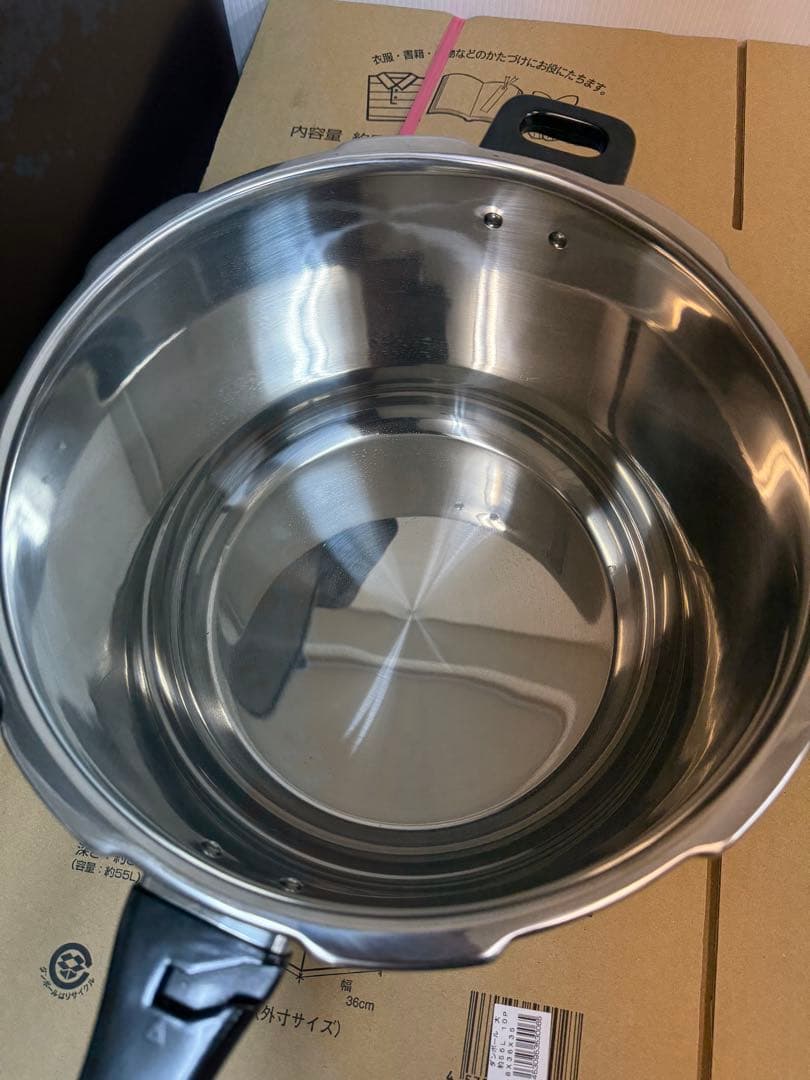 ステンレス製 圧力鍋 大容量 約8L AOYAGI CORPORATION