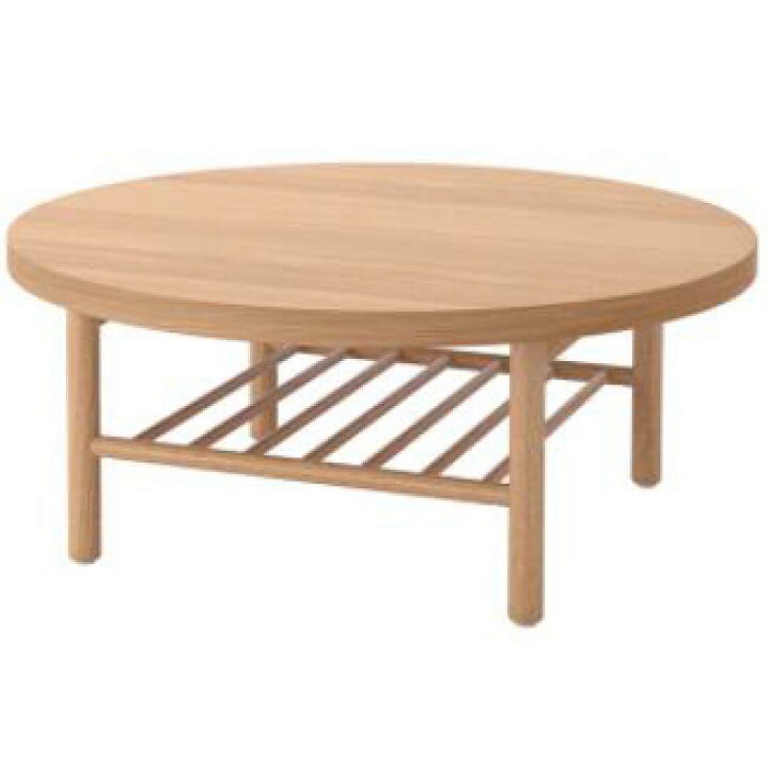 Ikea リステルビー ローテーブル