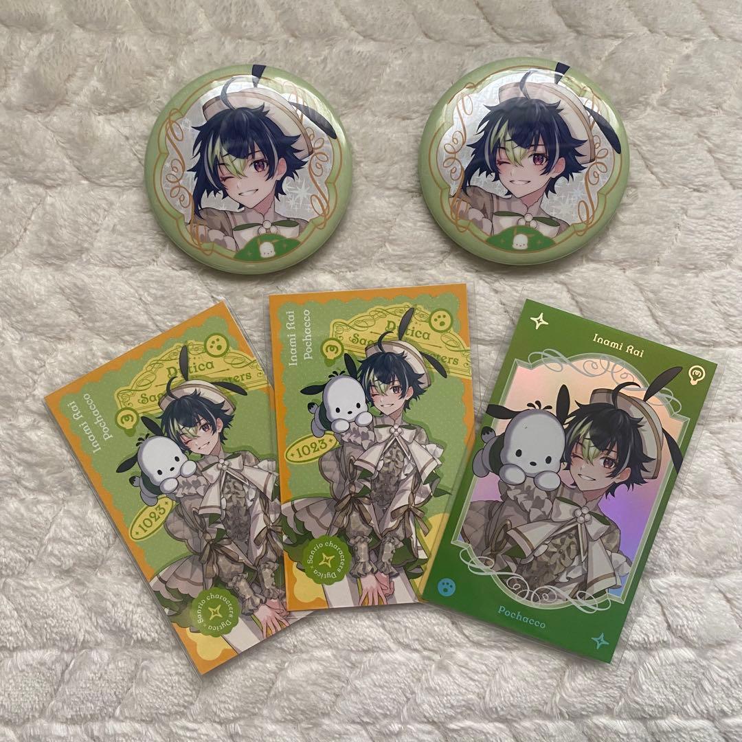 にじさんじ 伊波ライ Dytica×サンリオ - メルカリ