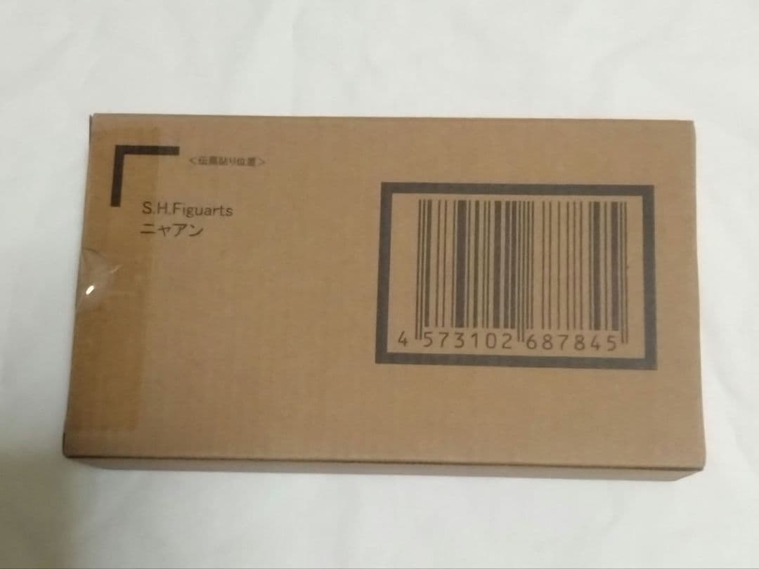 S.H.Figuarts ニャアン