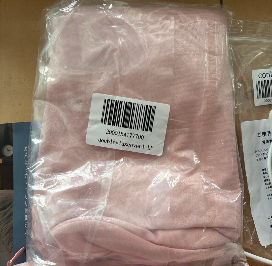 CALQS 首と肩がホッとする枕PLUS カバー、アダプター付 中古品