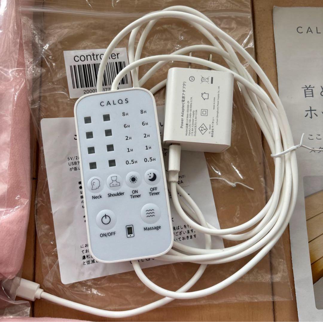 CALQS 首と肩がホッとする枕PLUS カバー、アダプター付 中古品