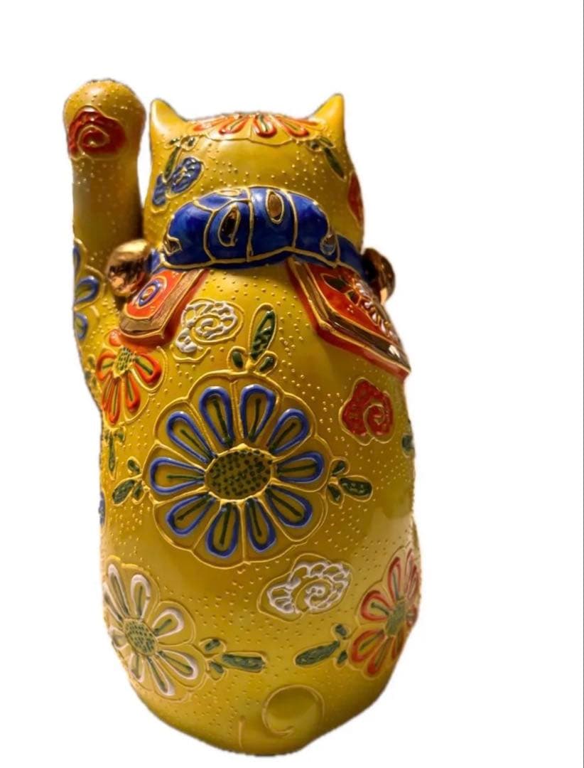 九谷焼 開運 金運 招き猫