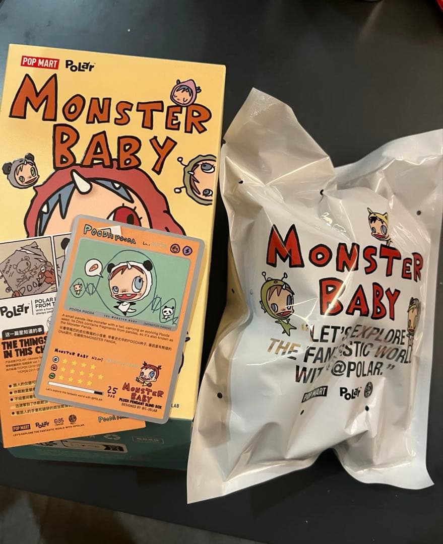 POLAR Monster Baby Collectionシリーズ シークレット - メルカリ