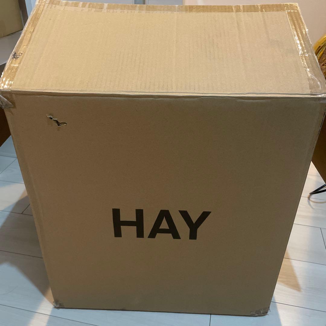 HAY リボルバー バースツール ロー H65