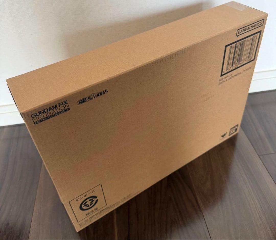 FIX FIGURATION MS-06R-1A シャア専用高機動型ザクII