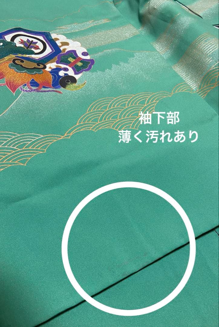 七五三　7歳　男児　着物　9点セット　袴　男の子　羽織