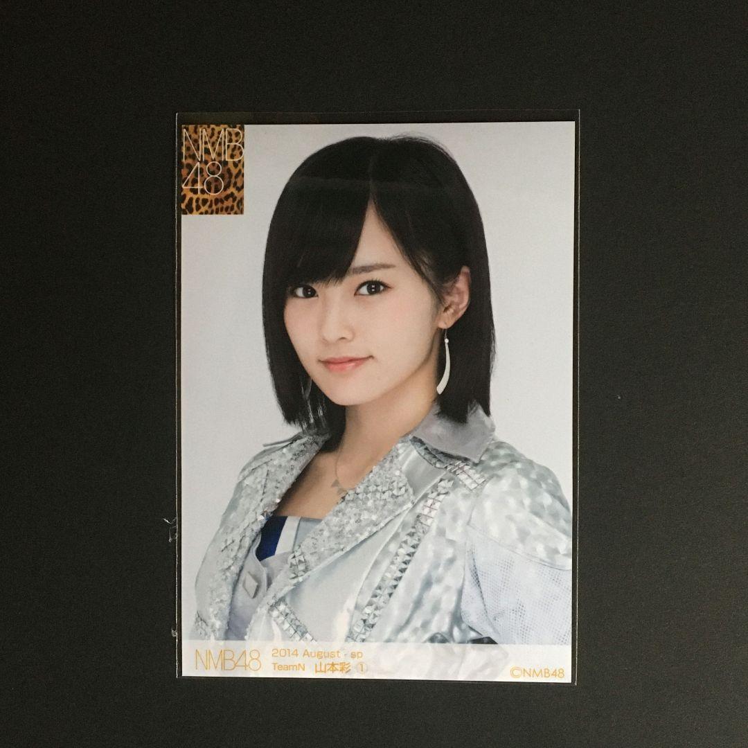 MTG Scroll Rack 英語版 マジックザギャザリング