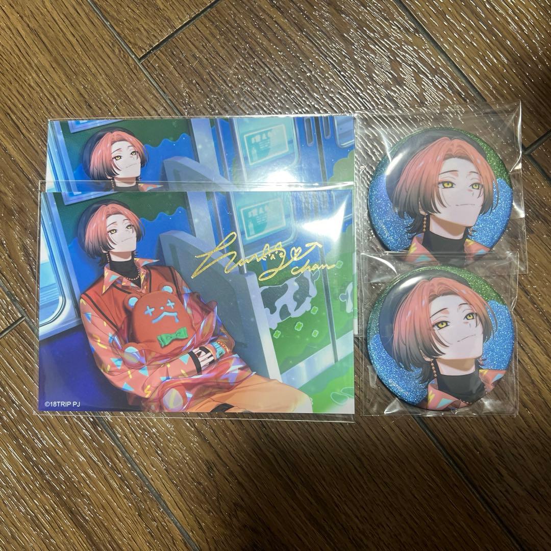 エイトリ 夏焼千弥 AGF バースデー 缶バッチ - メルカリ