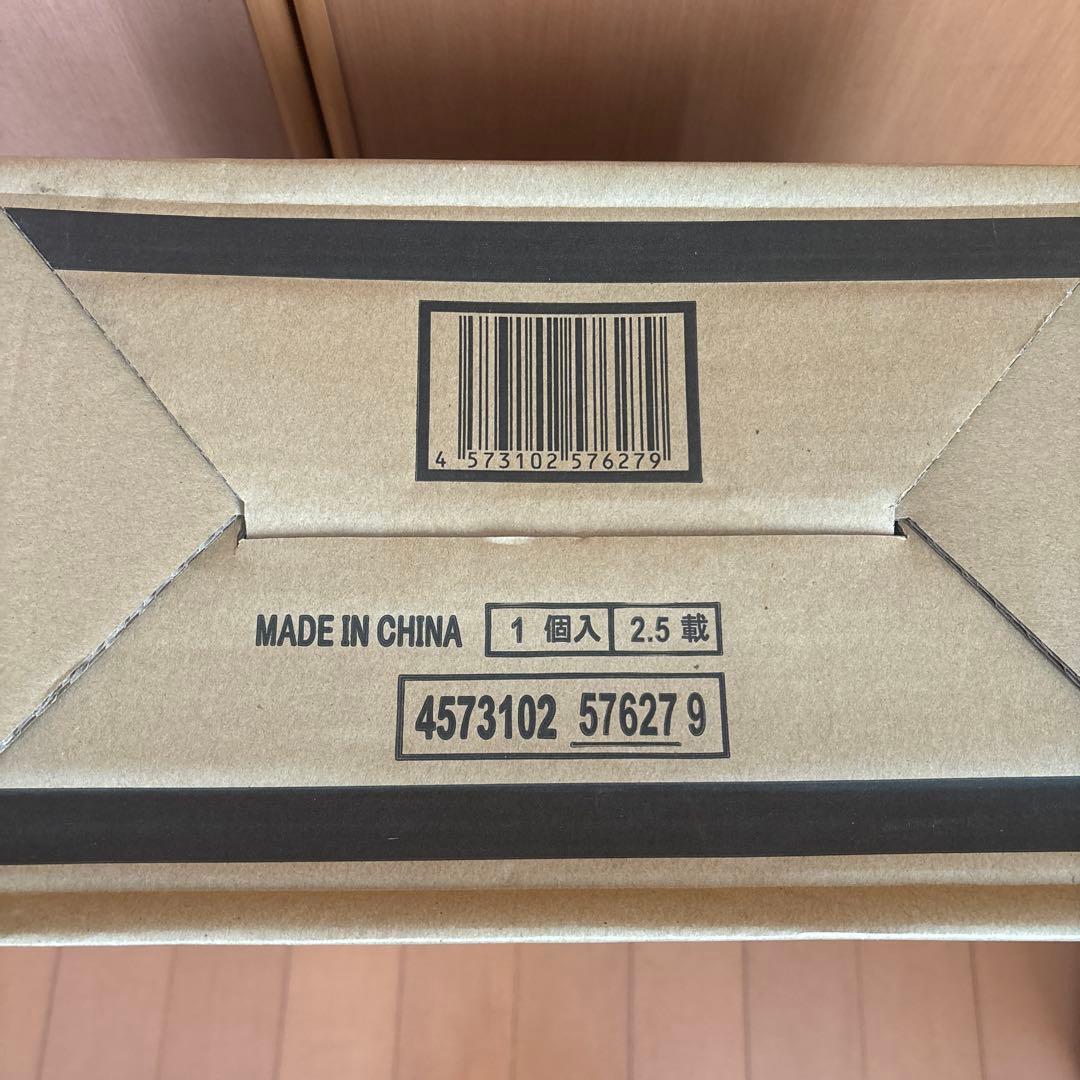 PROPLICA デュエルディスク