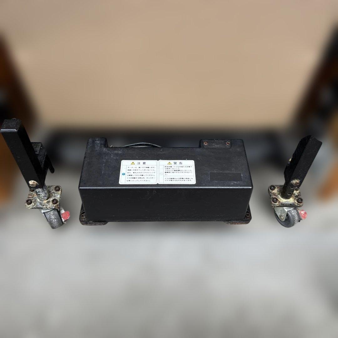 【動作確認済】介護用 電動リクライニングチェア 立ち上がり補助