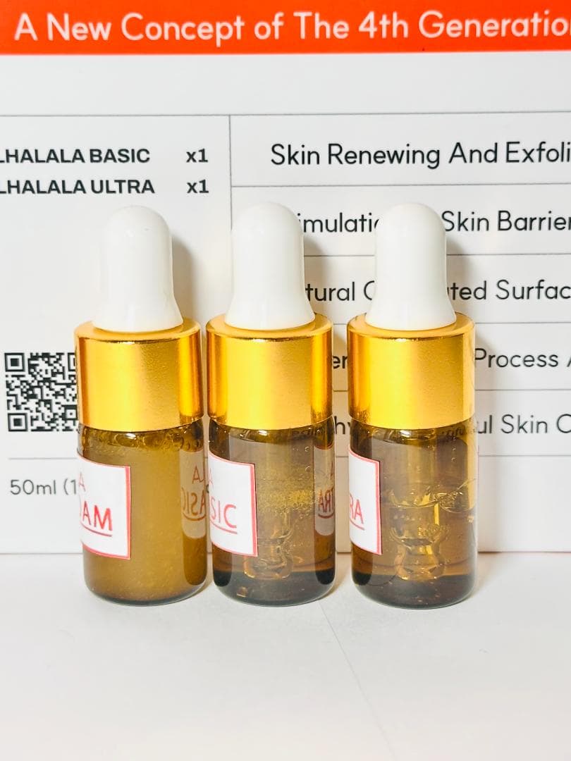 正規品】ララピールトライアルセット - メルカリ