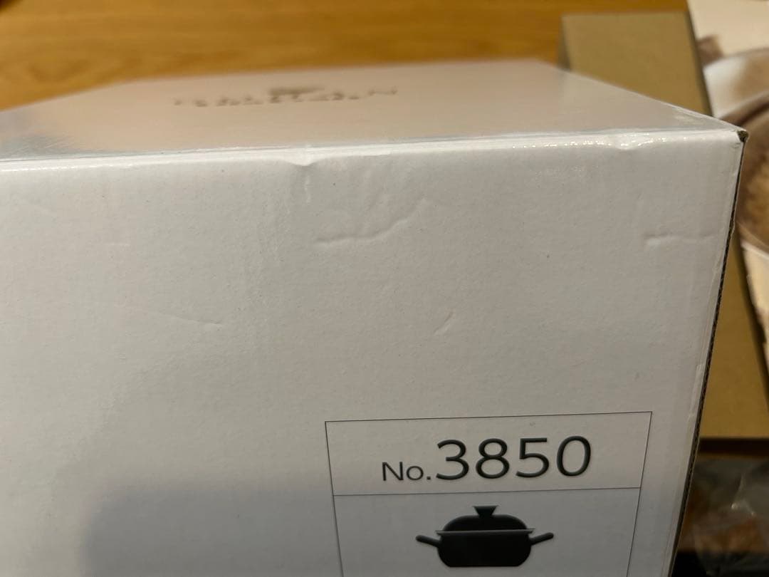 【新品未使用】ビタクラフト GOHAN ごはん鍋 3850