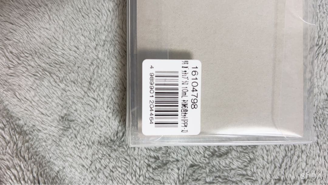 ネイルアート用品セット 国家資格