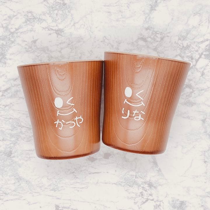 確認ページ　ウッドバーニング  名前入り　オリジナル　コップ