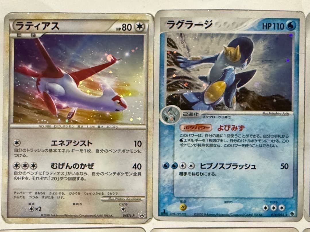 ジャンク まとめ売り セット プロモ ADV PCG LEGEND BW XY - メルカリ