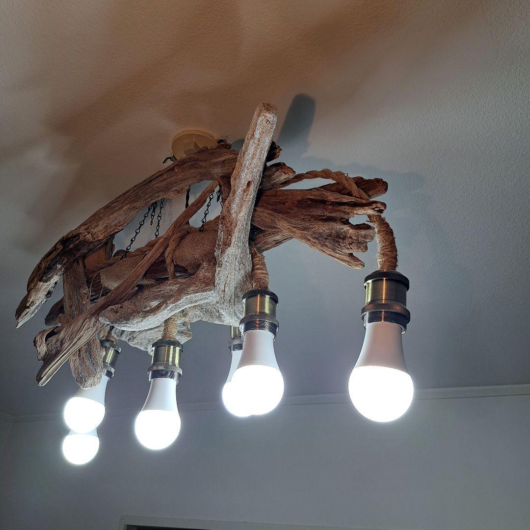 流木インテリア　LED6灯付　ヴィンテージソケット　6～15帖　リビングにどうぞ