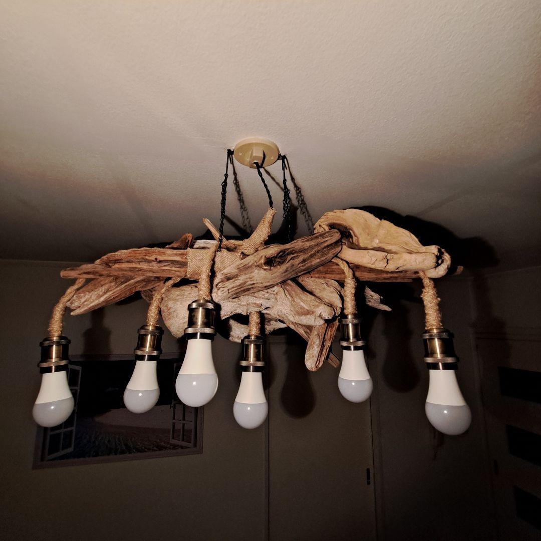 流木インテリア　LED6灯付　ヴィンテージソケット　6～15帖　リビングにどうぞ