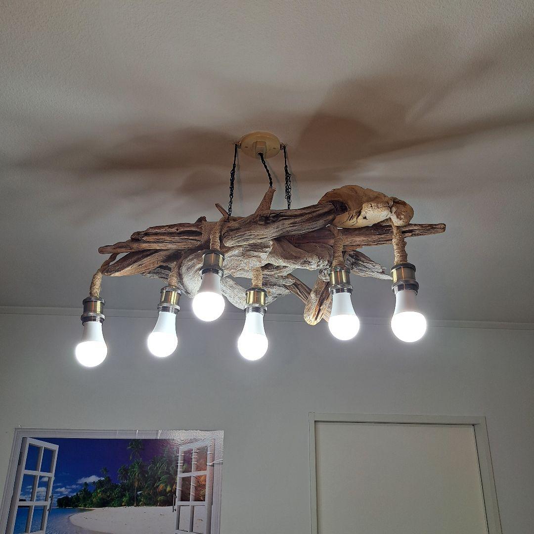 流木インテリア　LED6灯付　ヴィンテージソケット　6～15帖　リビングにどうぞ