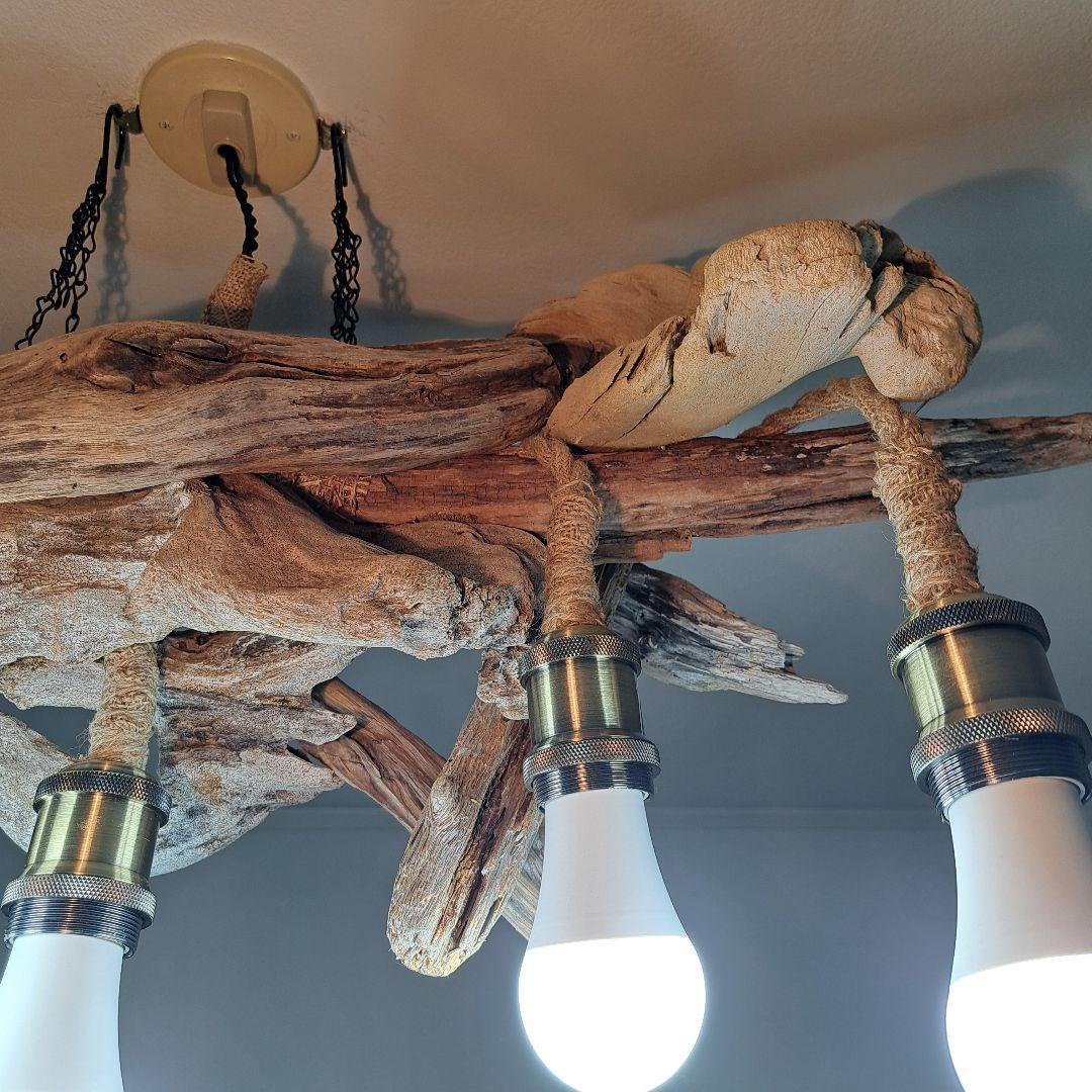 流木インテリア　LED6灯付　ヴィンテージソケット　6～15帖　リビングにどうぞ