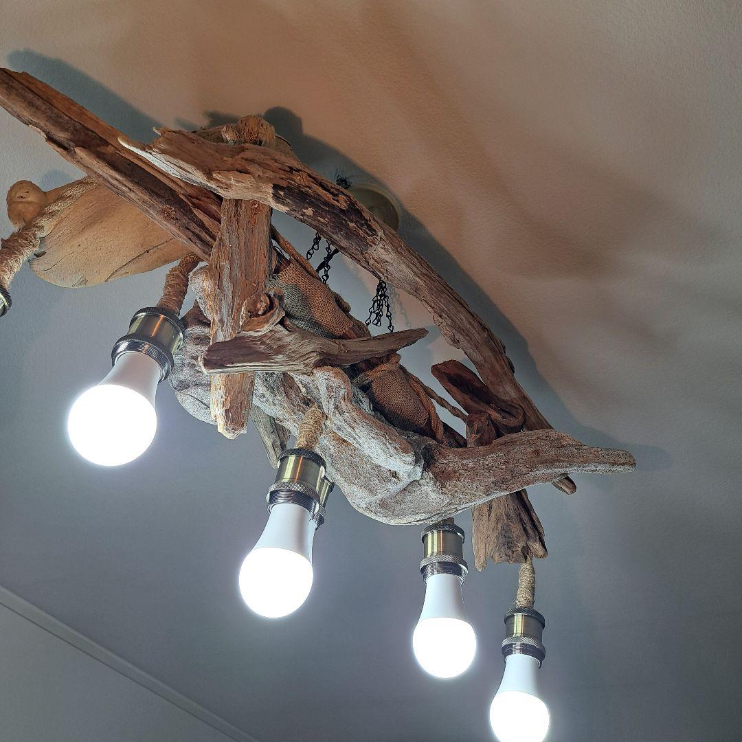 流木インテリア　LED6灯付　ヴィンテージソケット　6～15帖　リビングにどうぞ