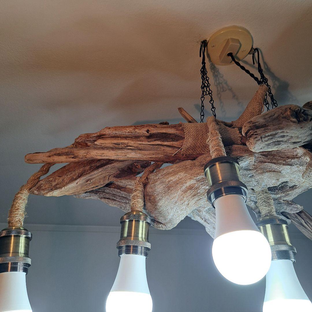 流木インテリア　LED6灯付　ヴィンテージソケット　6～15帖　リビングにどうぞ