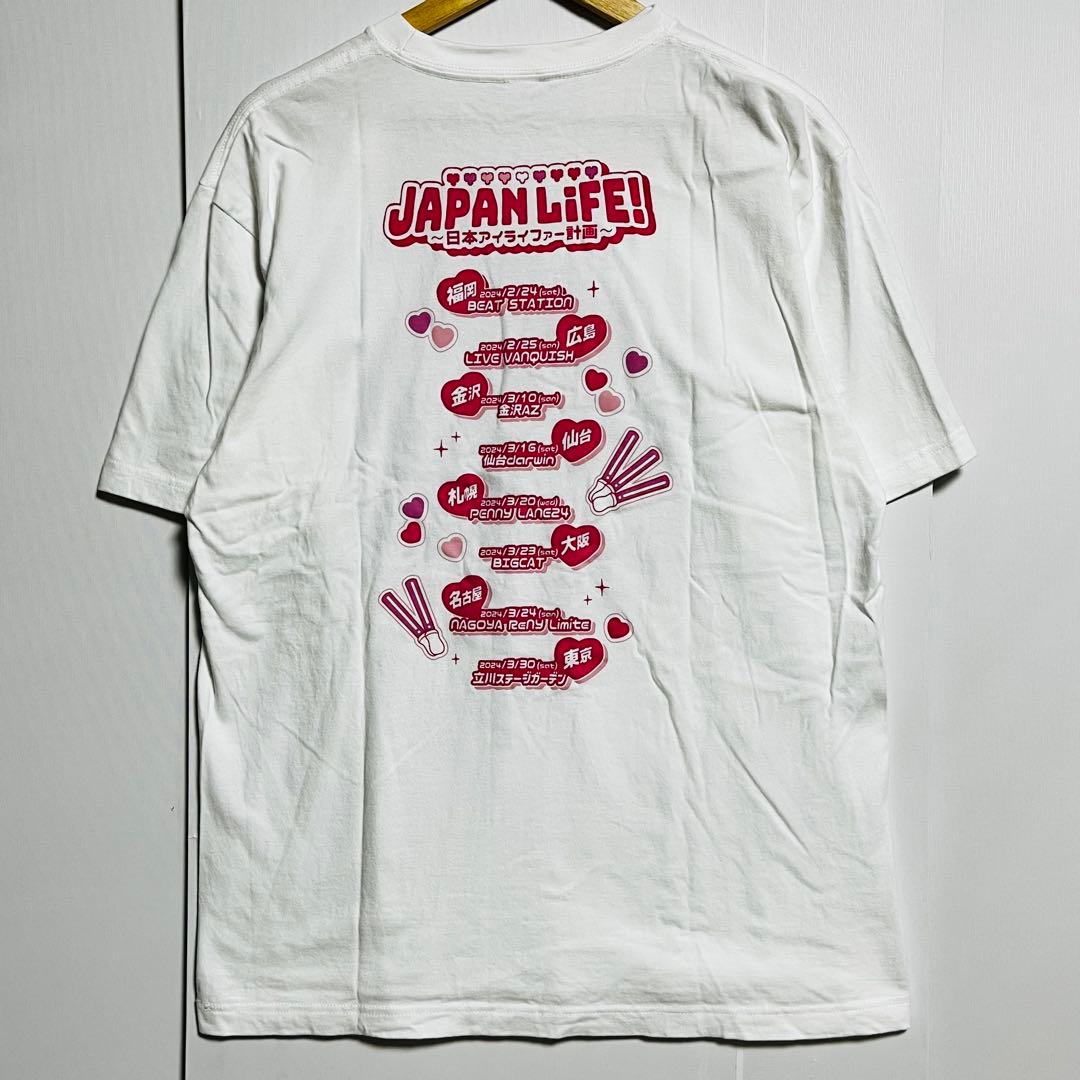 iLiFE! 全国ツアーTシャツ JAPAN LiFE! - メルカリ